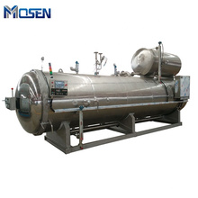 two layer water immersion retort sterilization sterilizer for soya bean milk